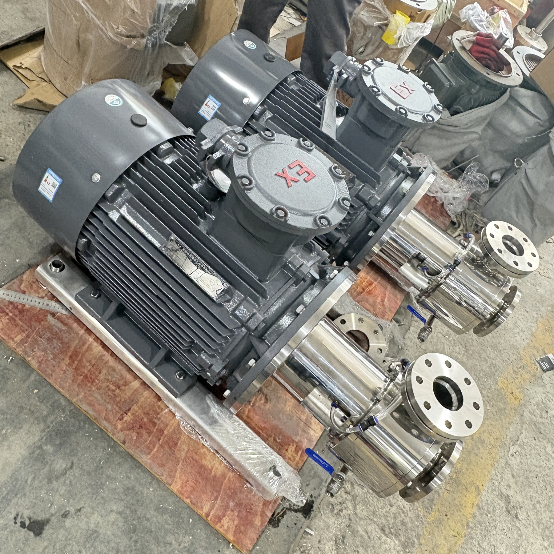 Emulsifying Pump